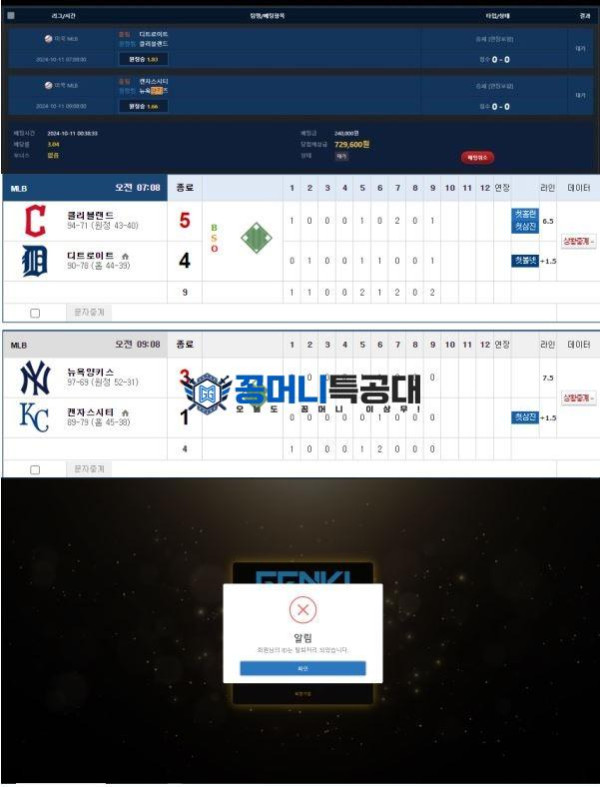 젠키2-1.JPG