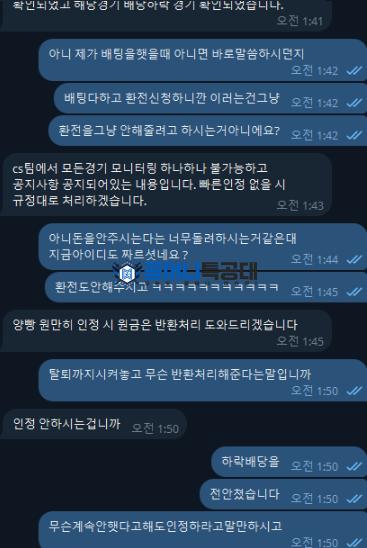 슈가1.png