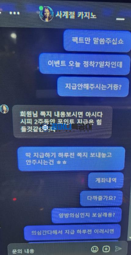 사계절3.png