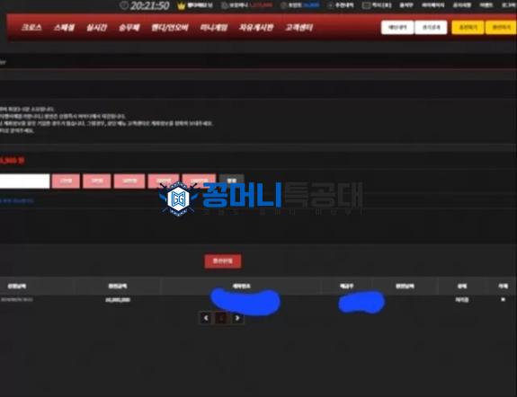 데이지1.png