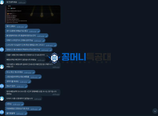 라이브왕관1.png