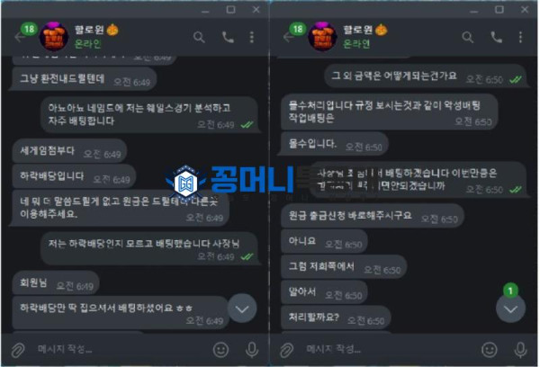 할로윈3.JPG