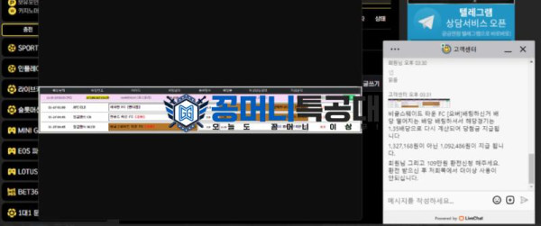 파이브벳.png