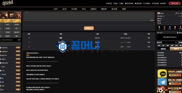 이솝1.jpg