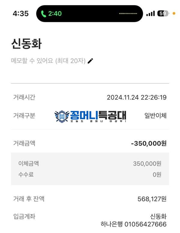 이솝2.jpg