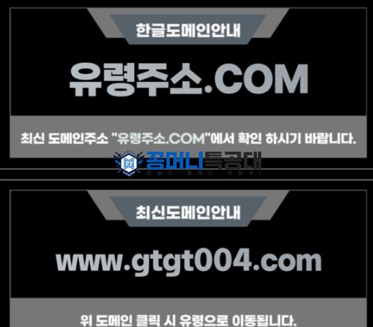 유령.png