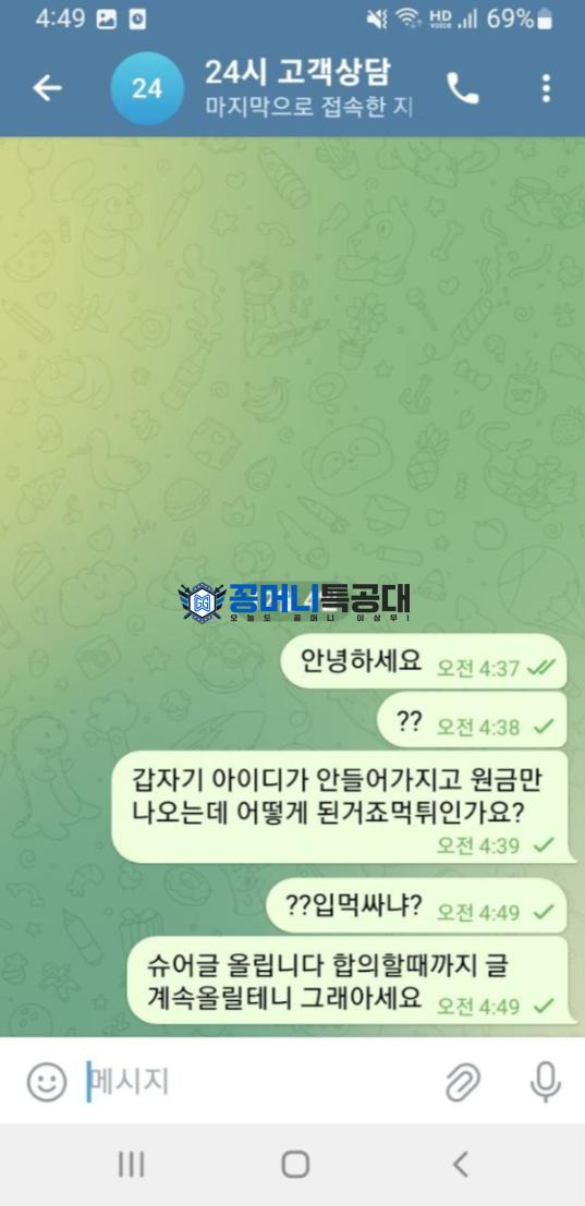 한강2.png