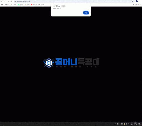 원더풀22.gif