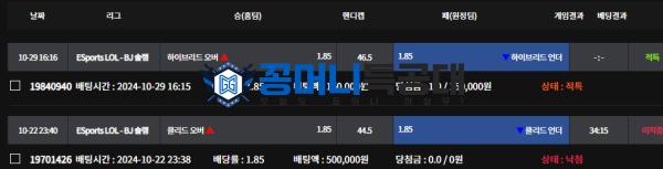 무브.png