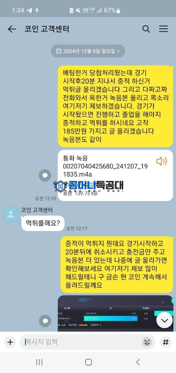 코인1.jpg