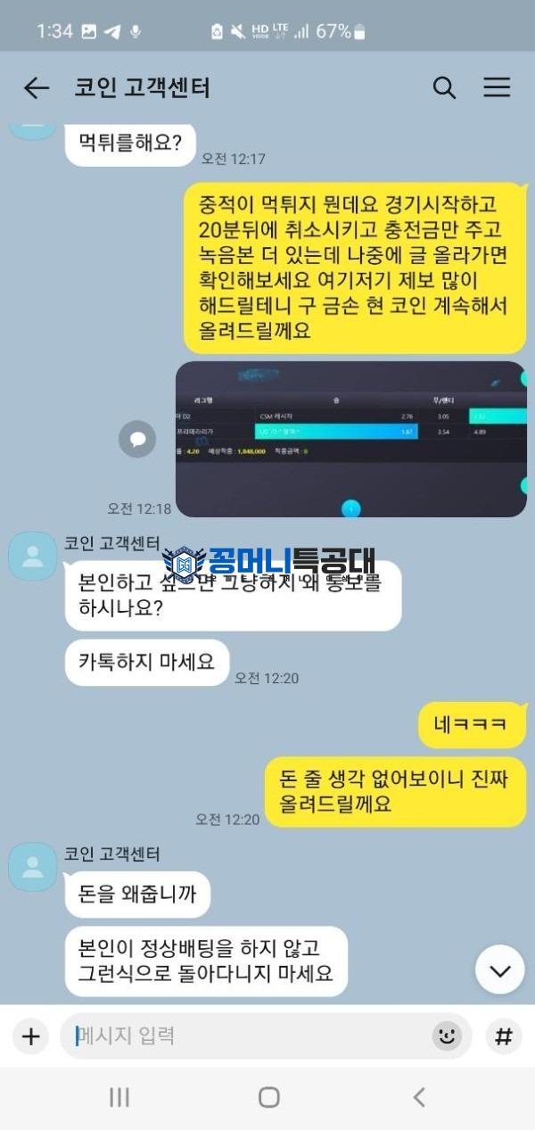 코인2.jpg