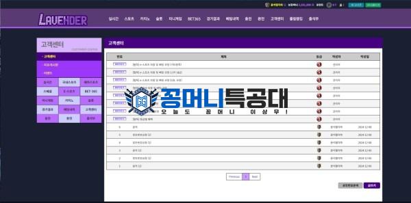 라벤더1.jpg