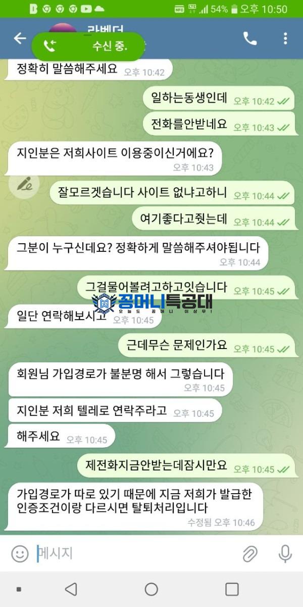 라벤더2.jpg
