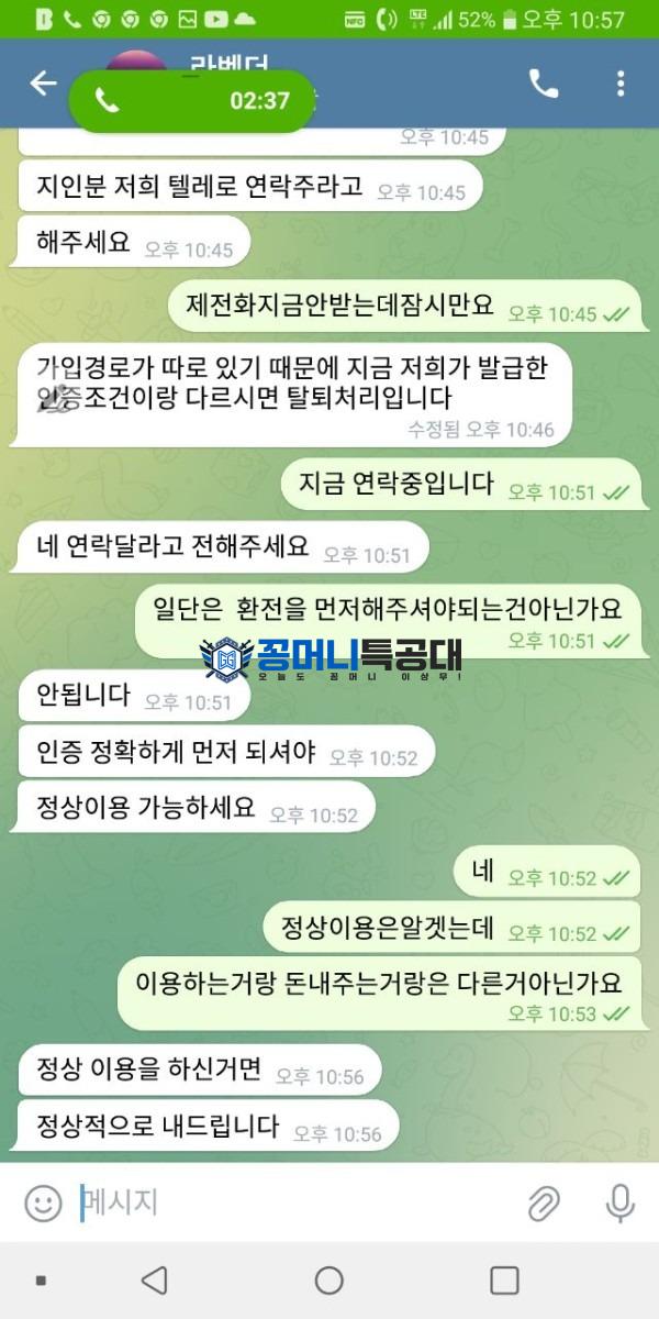 라벤더 3.jpg