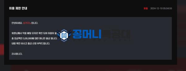 심카지노1.png