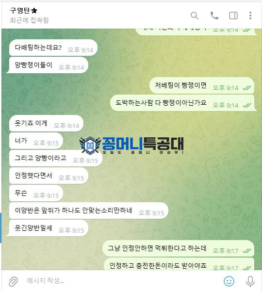 고봉밥2.jpg