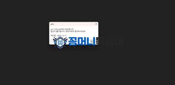 월드컵2.jpg