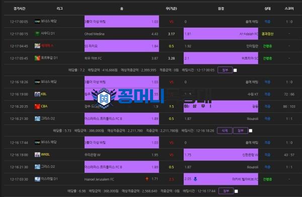월드컵3.jpg