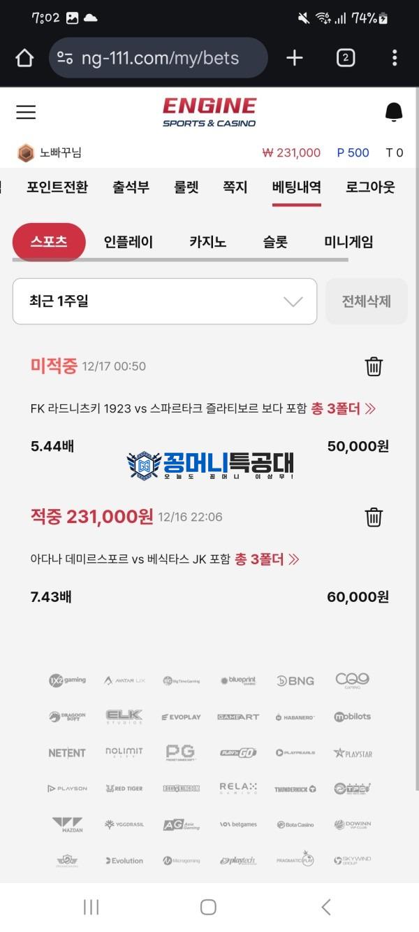 엔진1.jpg