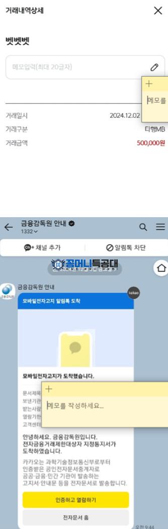 벳38.png