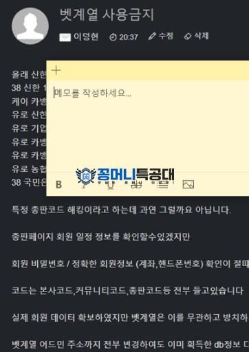 벳381.png