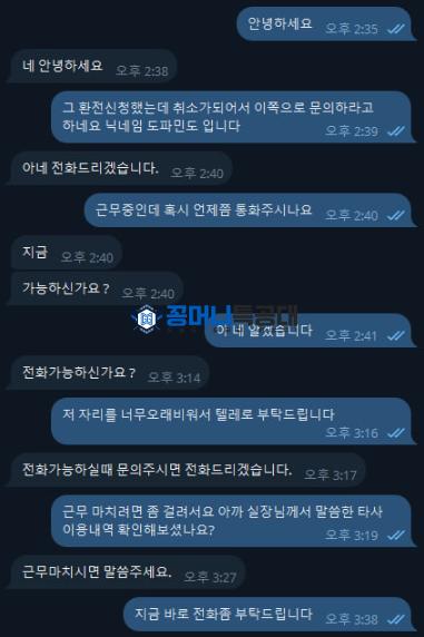 벳센터1.png
