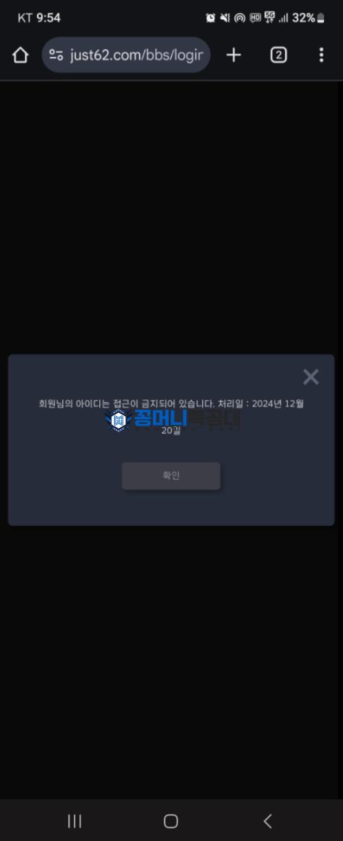 저스트1.png