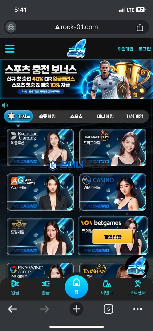 짝궁2.jpg