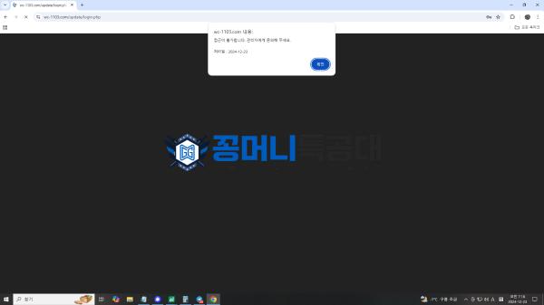 월드컵8.png