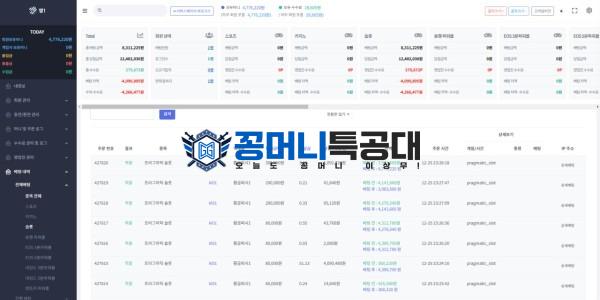 앙2.jpg