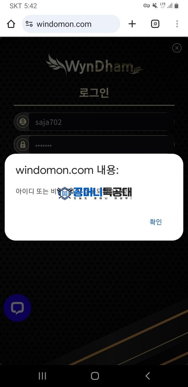 원덤1.jpg