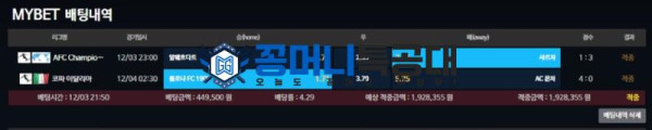 한강.png