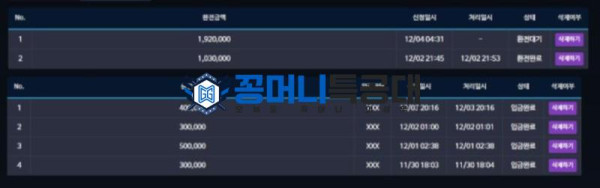 한강1.png