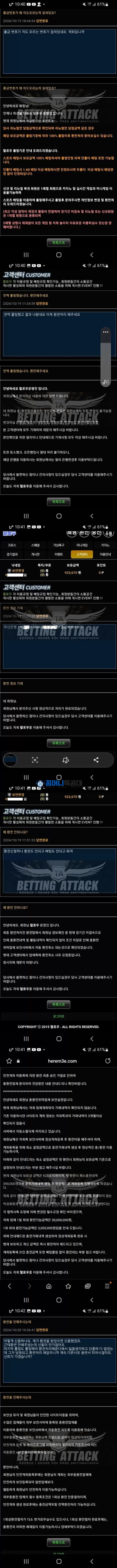 팔로우 (1).jpg