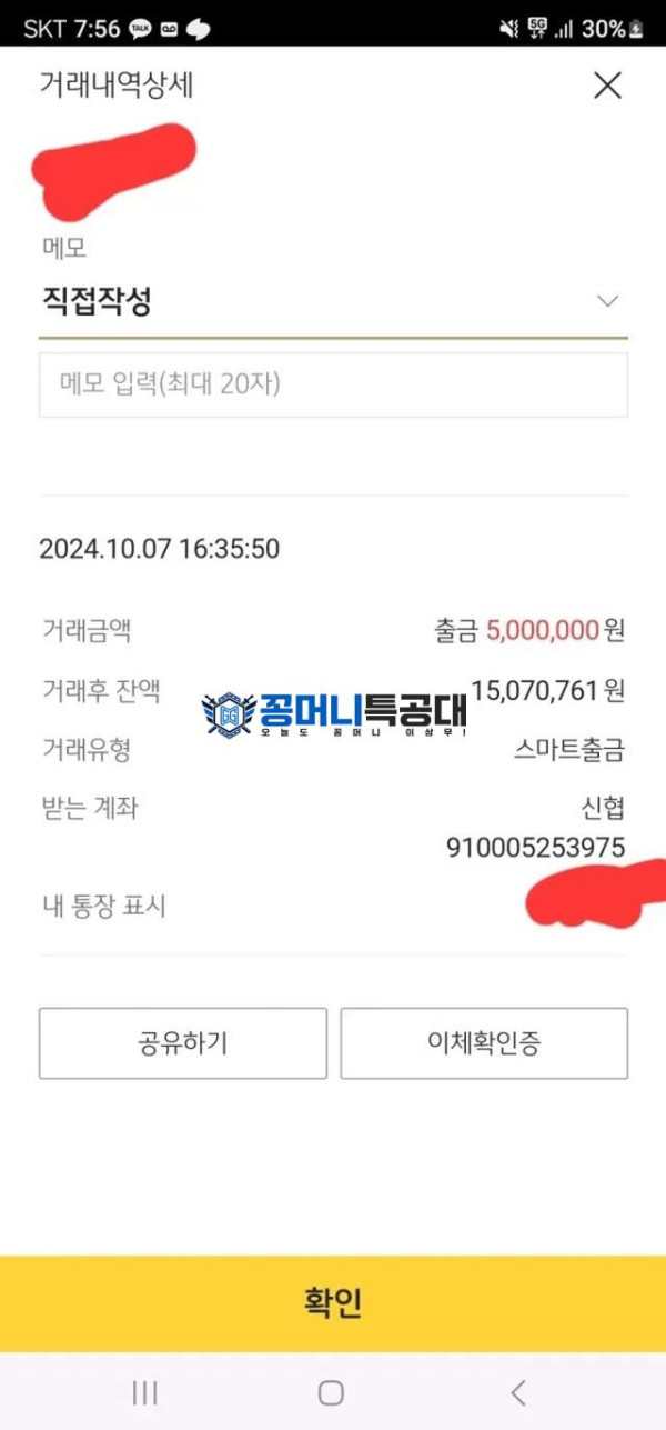 액션평생.jpg