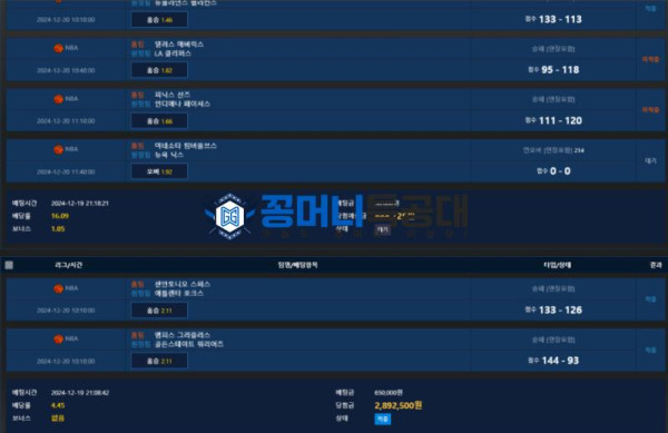 골드시티.png