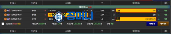 벳센터.png