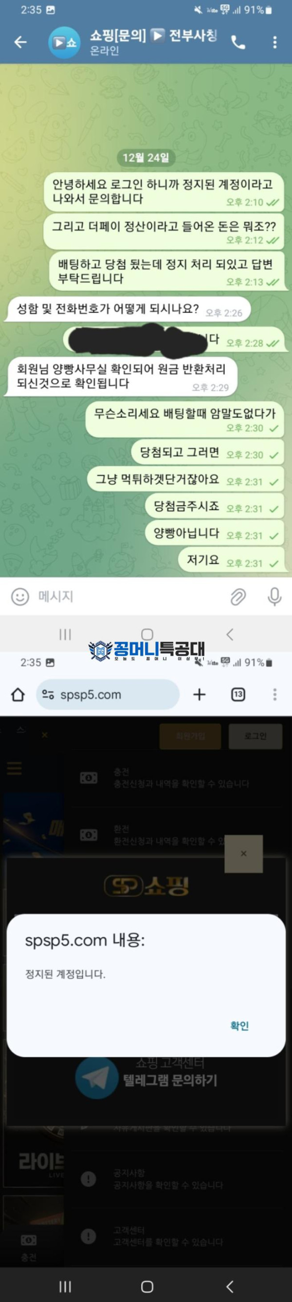 쇼핑.png