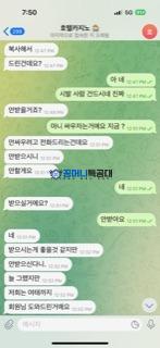 보타카지노2.jpg