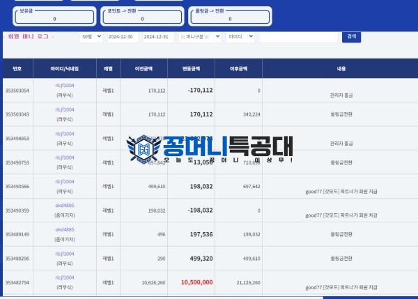 히든2.jpg