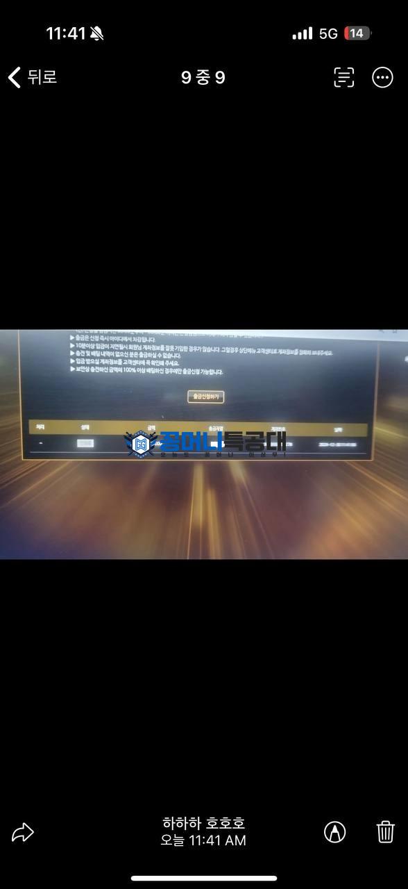 히든1.jpg