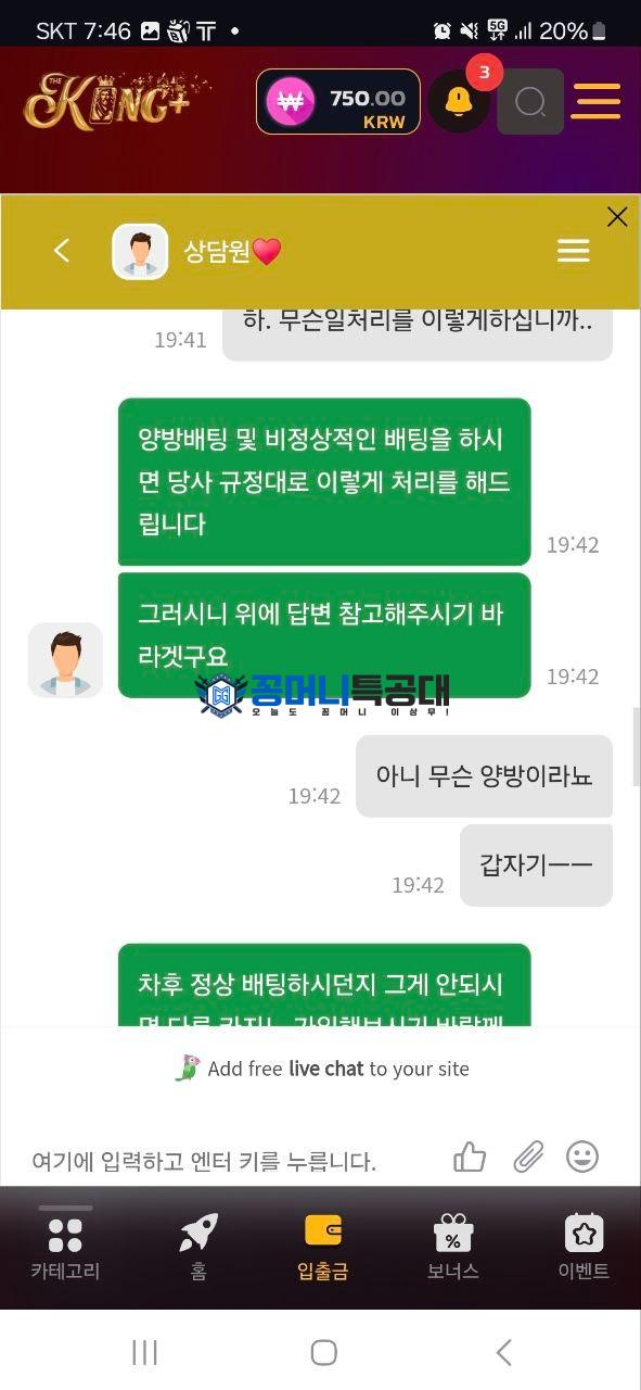 더킹2.jpg