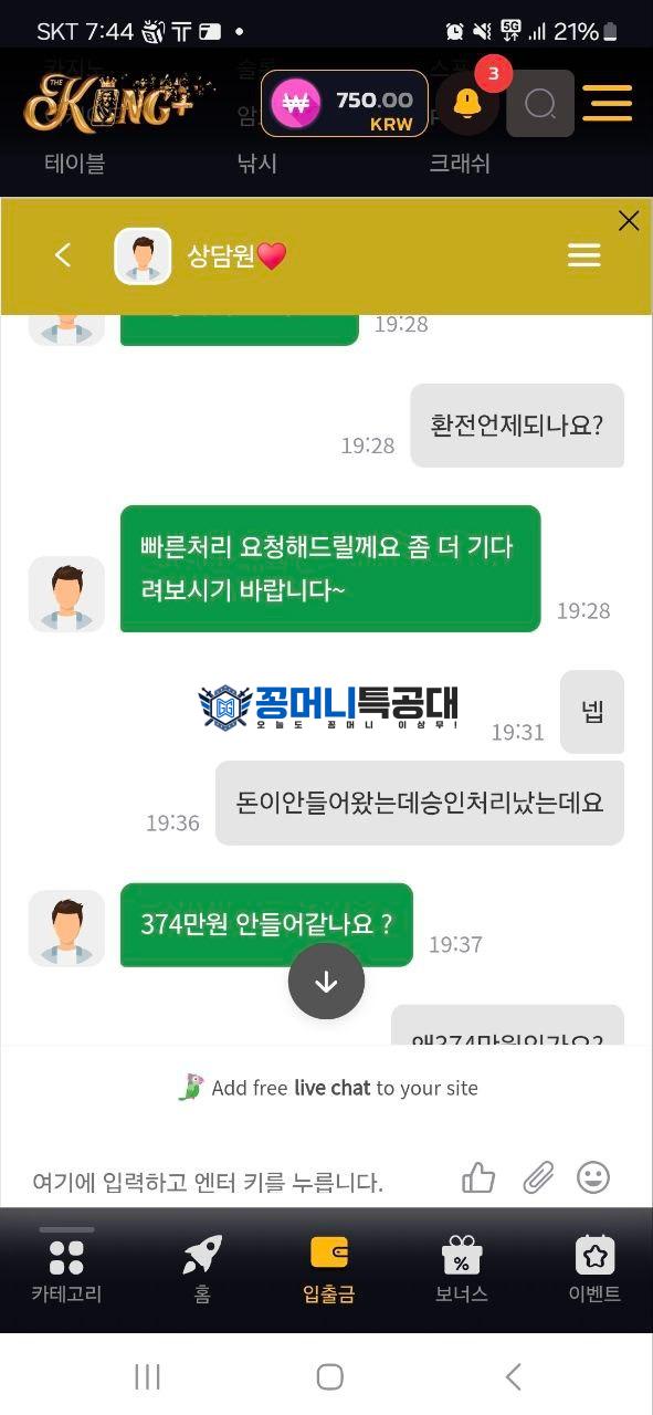 더킹4.jpg
