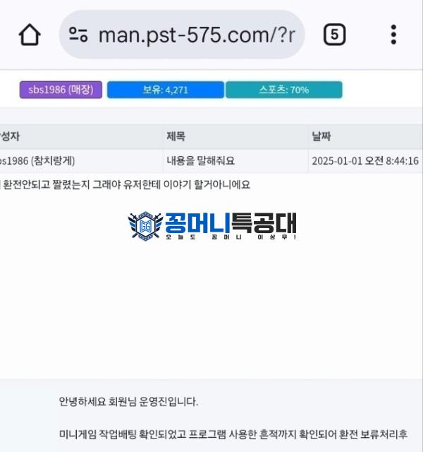 브라보.jpg