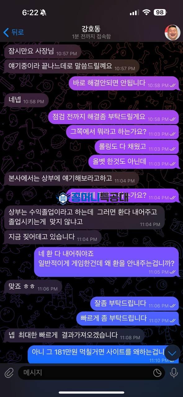 브이2.jpg