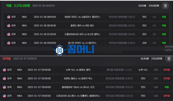 프라이즈1.png