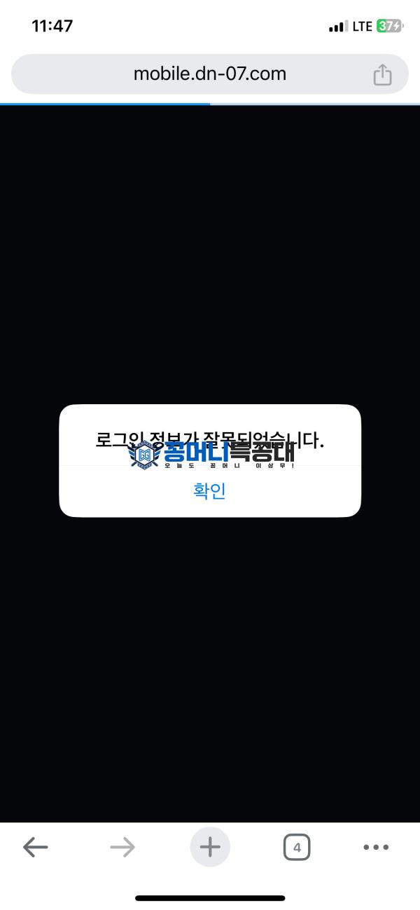 핫플1.png