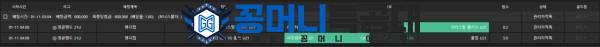 쿨벳.jpg