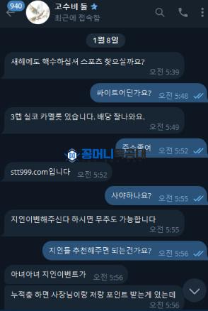 카멜롯1.png