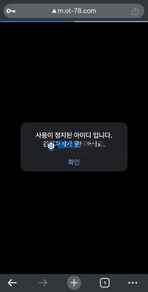 옵션.png